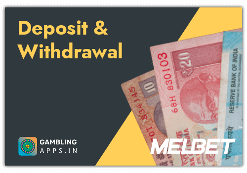 Deposit and withdrawal options