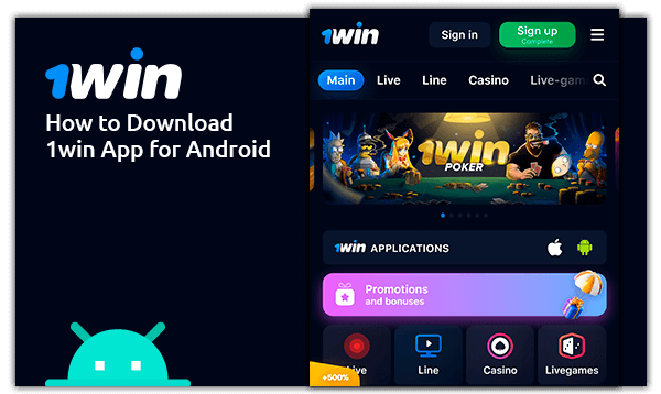 How to download 1win on Android