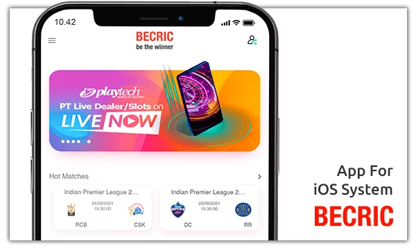 becric app for ios