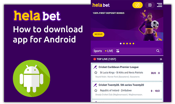 How to download helabet for android
