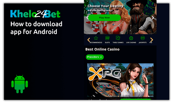 How to download khelo24 app for android
