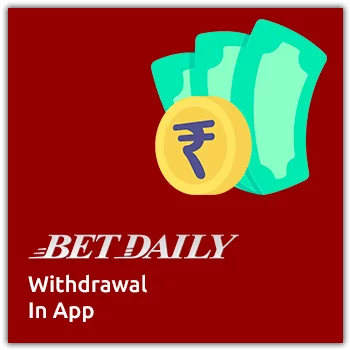 in app withdrawal