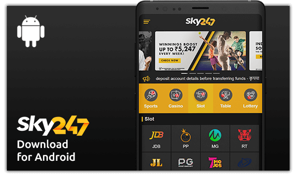 Sky247 download for android