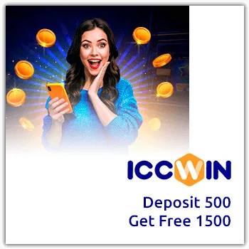deposit 500 get free 1500