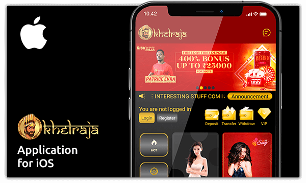 khelraja mobile application for iOS