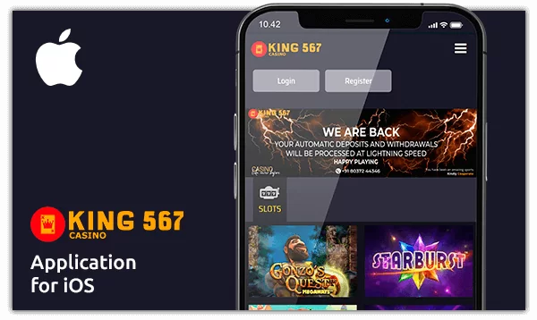 king567 for iOS