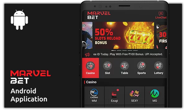 marvelbet application for android
