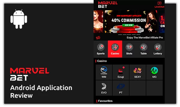 marvelbet app for android