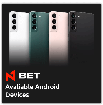 n1bet avaliable android devices