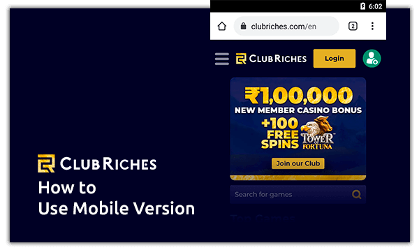 how to use mobile version of clubriches