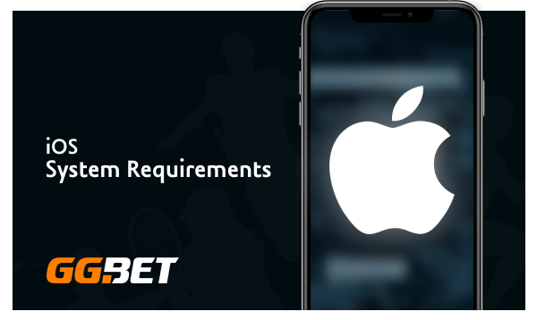 ios requirements