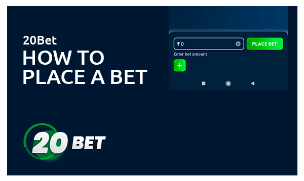 How to Place a Bet: Step by Step
