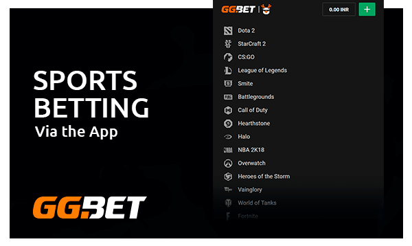 ggbet sports betting via the app