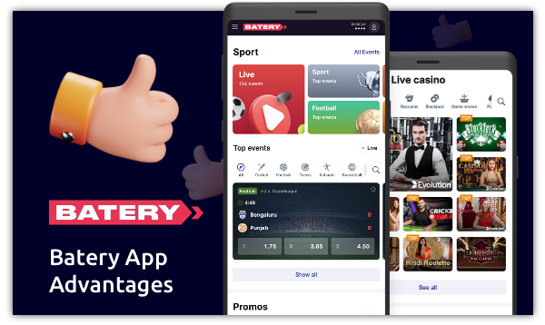 The Batery mobile app for sports betting and casino games has a number of major advantages