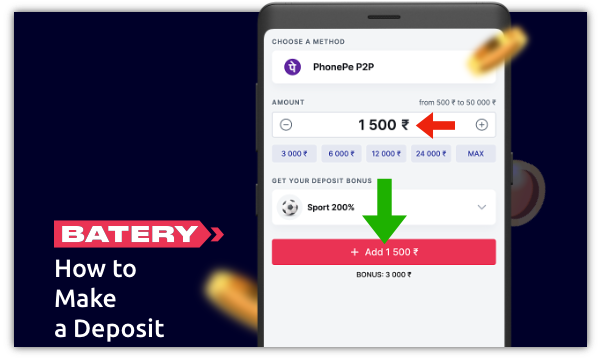To make a deposit in the Batery app you should follow a few simple steps